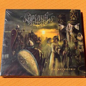 Arkona - Vozrozhdenie (digipak CD)