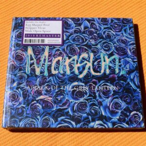 Mansun - Attack Of The Grey Lantern (digibook CD)